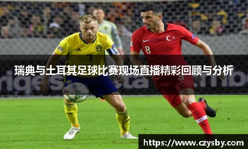 mk体育官网入口